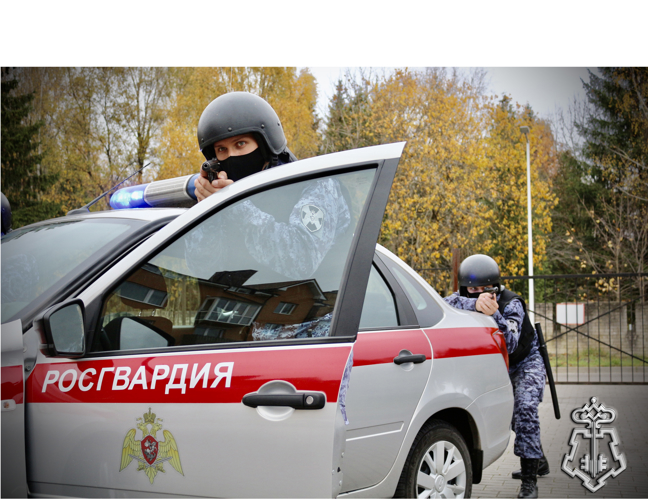 Вневедомственная охрана Росгвардии - ваш надежный партнер в сфере безопасности