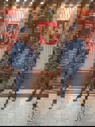 ...