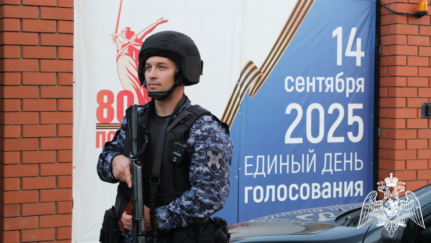 Росгвардейцы приняли участие в обеспечении безопасности Единого дня голосования в Белгородской области