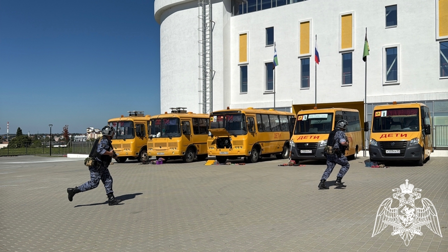 В БЕЛГОРОДСКОЙ ОБЛАСТИ СОТРУДНИКИ РОСГВАРДИИ ПРИНЯЛИ УЧАСТИЕ ВО ВСЕРОССИЙСКИХ АНТИТЕРРОРИСТИЧЕСКИХ УЧЕНИЯХ НА ОБЪЕКТАХ ОБРАЗОВАНИЯ