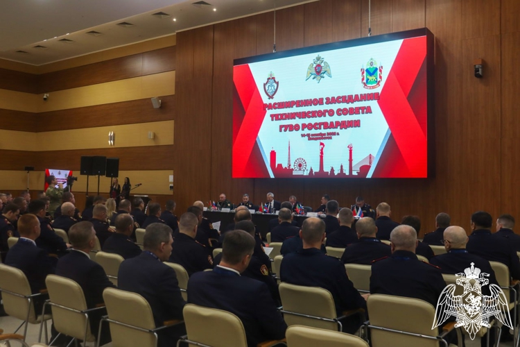 Белгородский офицер принял участие в расширенном заседании технического совета вневедомственной охраны Росгвардии во Владивостоке