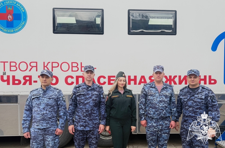 Белгородские росгвардейцы приняли участие в акции «Сдай кровь! Спаси жизнь ребёнка, пострадавшего в ДТП!»