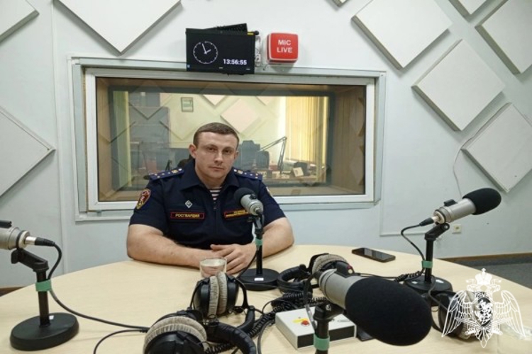 Офицер Росгвардии рассказал о защите жилья в период летних отпусков в эфире радио «России - Белгород»