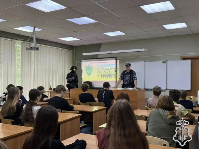 Ведомственная акция «Каникулы с Росгвардией» прошла в пришкольном лагере Старого Оскола