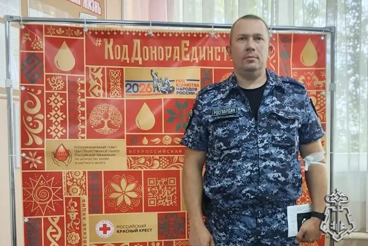 В Новом Осколе сотрудники Росгвардии пополнили банк донорской крови