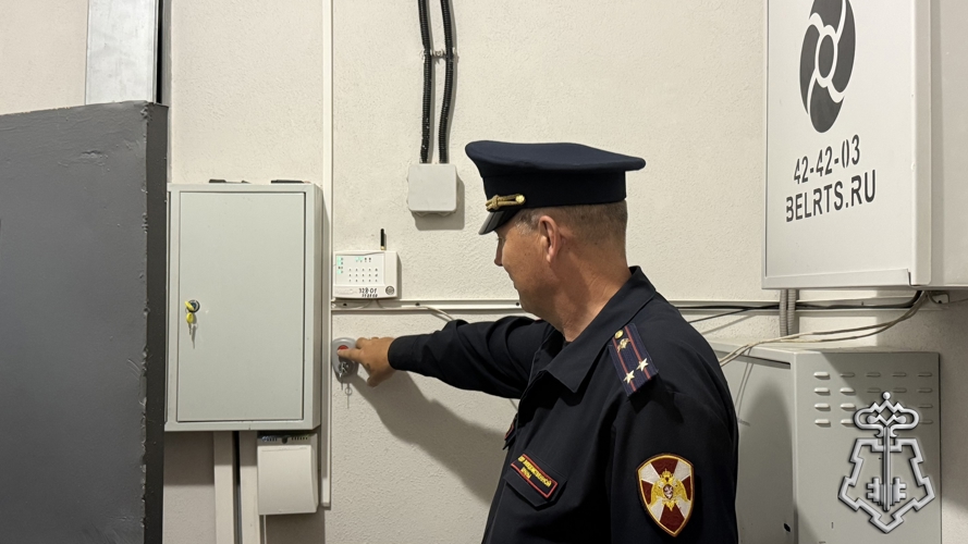 В Белгороде росгвардейцы проверяют готовность спортивных школ областного центра к новому учебному году