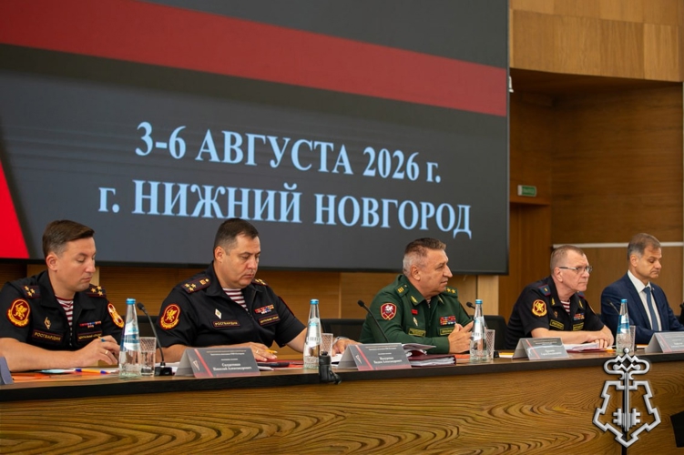 Руководитель управления вневедомственной охраны Росгвардии по Белгородской области принял участие во Всероссийском совещании-семинаре в Нижнем Новгороде (видео)