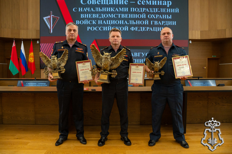 Руководитель управления вневедомственной охраны Росгвардии по Белгородской области принял участие во Всероссийском совещании-семинаре в Нижнем Новгороде (видео)