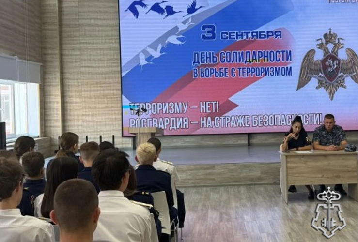 В областном центре Росгвардейцы провели комплекс профилактических мероприятий с белгородской молодежью