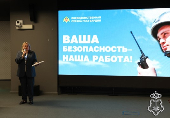 Росгвардейцы приняли участие в конференции «Индустрия питания-2026» в Белгороде