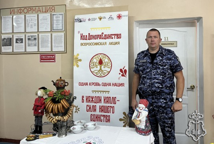 Сотрудники Росгвардии в Новом Осколе пополнили банк донорской крови в рамках акции «От сердца к сердцу»